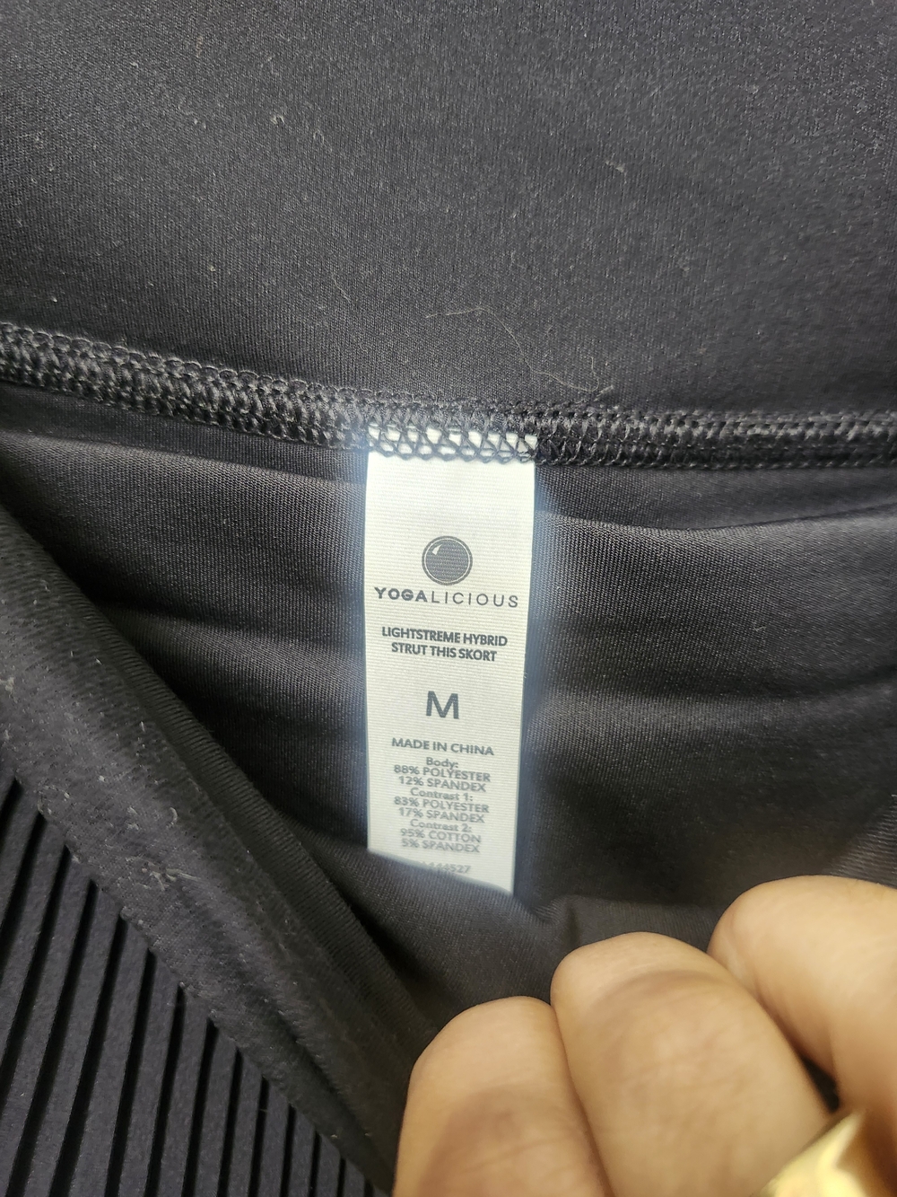 Yogalicious Black Pleated Skater Skirt - Picture 5 of 8